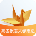 大學(xué)志愿報考APP手機官方版