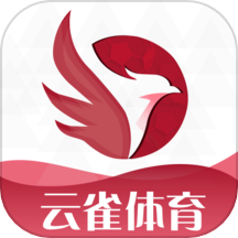 云雀體育APP手機(jī)官方版