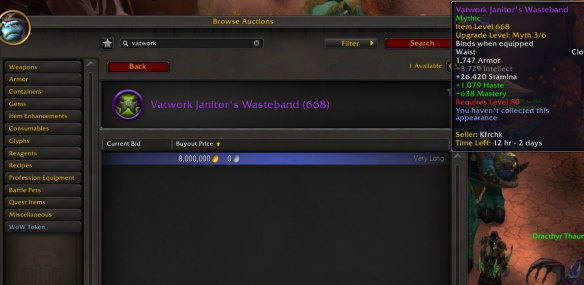 魔獸世界11.1解放安德麥裝綁裝備什么時候能交易