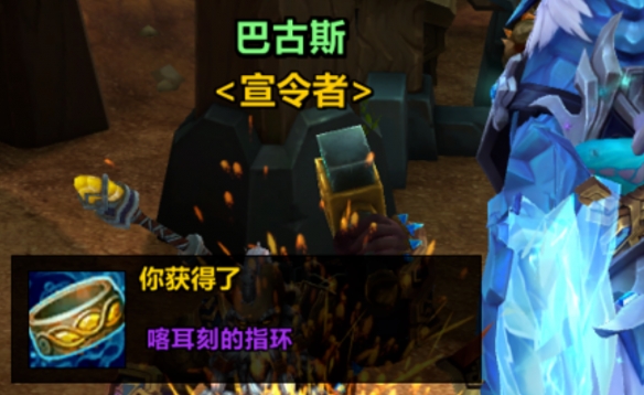魔獸世界怎么卡658海妖島戒指