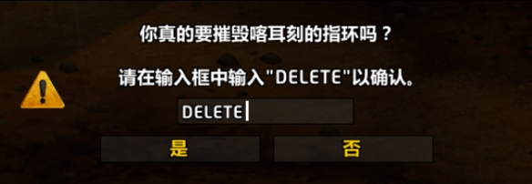 魔獸世界怎么卡658海妖島戒指