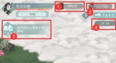 江湖悠悠俠道地圖怎么玩？俠道地圖內(nèi)容介紹