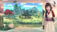 江湖悠悠賺銅錢方法一覽