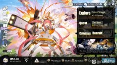 白夜極光酒吧怎么解鎖？酒吧解鎖攻略