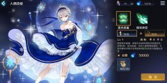 復蘇的魔女技能材料怎么打？技能材料打法介紹
