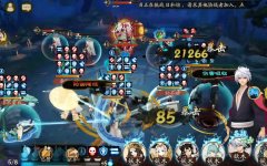 陰陽師孟婆秘聞第九層過關(guān)攻略