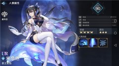 復蘇的魔女海豚陣容推薦