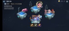 復(fù)蘇的魔女破碎之境通關(guān)攻略