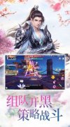 開局聊齋打鐵十五年