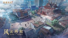 新盜墓筆記龍脈尋寶怎么玩？龍脈尋寶玩法攻略
