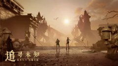 新盜墓筆記多余的藏品怎樣處理