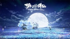 夢幻新誅仙焚香谷技能怎么加點？焚香谷培養(yǎng)攻略