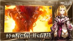 FFBE幻影戰(zhàn)爭(zhēng)能力罐有什么用?能力罐詳細(xì)介紹