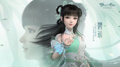 夢幻新誅仙天音寺隊伍怎么搭配？天音寺玩法陣容推薦