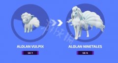 寶可夢大集結九尾技能有什么？九尾技能攻略