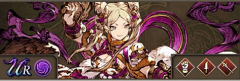FFBE幻影戰(zhàn)爭UR希扎角色分析