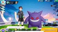 寶可夢大集結耿鬼技能分支是什么嗎？耿鬼技能介紹