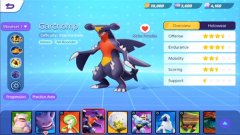 寶可夢大集結烈咬陸鯊技能強嗎？烈咬陸鯊技能攻略