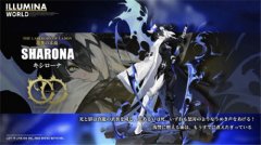 白夜極光角色希羅娜裝備技能詳細(xì)介紹