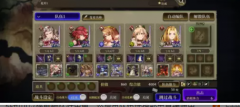 FFBE幻影戰(zhàn)爭自動戰(zhàn)斗怎么設置？自動戰(zhàn)斗詳細教學