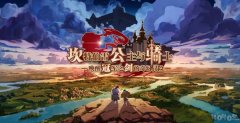 坎公騎冠劍組合技怎么觸發(fā)?組合技觸發(fā)機制