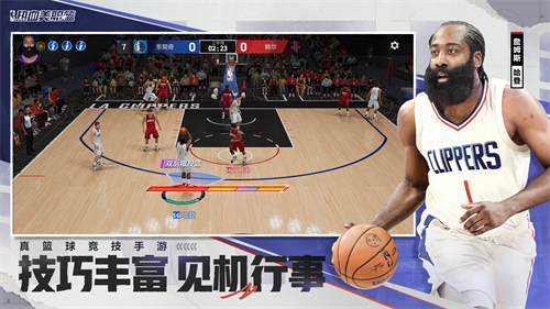 來了，NBA正版授權(quán)真籃球競技手游《熱血美職籃》預(yù)約開啟