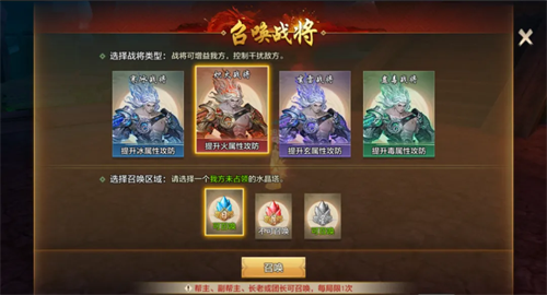 兄弟來(lái)戰(zhàn)，天龍八部手游雄霸天下大賽報(bào)名即將開(kāi)啟