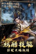 暗影國戰(zhàn)