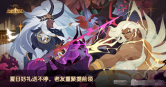 劍與遠征回流碼最新總結(jié)