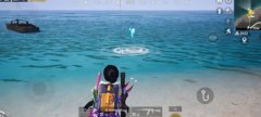 和平精英夏日沖浪賽玩法攻略
