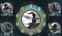 江湖悠悠竹林七賢二層驚蟄打法攻略大全