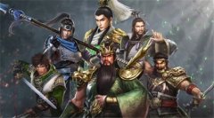 真三國無雙霸武將排行分享