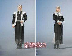 和平精英暗黑裁決外觀一覽