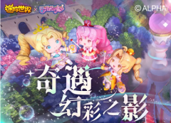 迷你世界激活碼8月19日最新可用