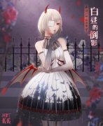 閃耀暖暖神秘的黑糖女巫搭配推薦