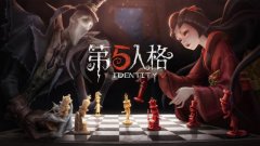 《第五人格》三金西瓜霜頭像框詳情介紹