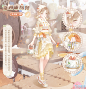 《奇跡暖暖》奇趣甜品師套裝鑒賞