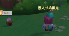 摩爾莊園手游拉姆復(fù)活方法