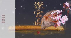 深宮曲報(bào)名宴會(huì)表演攻略