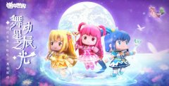 迷你世界8月31號(hào)最新兌換碼大全