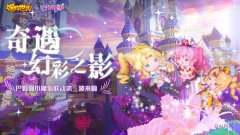 迷你世界9月1日最新激活碼