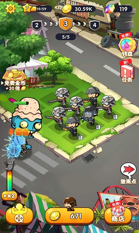 反恐精英戰(zhàn)隊(duì)截圖1