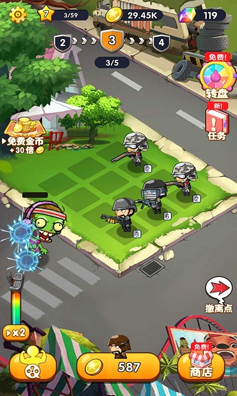 反恐精英戰(zhàn)隊(duì)截圖2