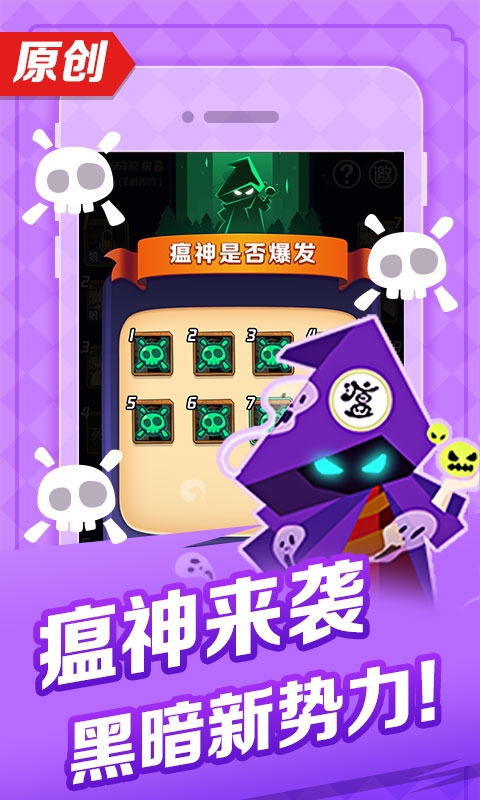 天黑狼人夜截圖4