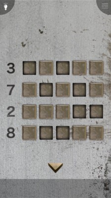 微型大陸3截圖2