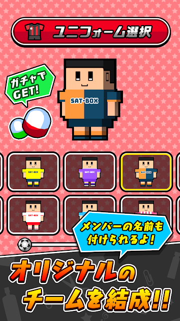 桌上室內(nèi)足球截圖2