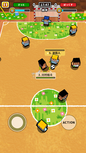 桌上室內(nèi)足球截圖3