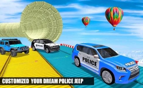 警察鬼魅吉普特技截圖4