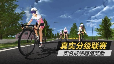 頑鹿競(jìng)技截圖2