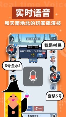 奇藝?yán)侨藲⒔貓D3